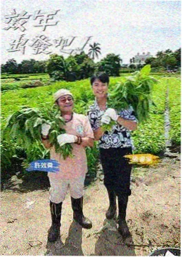 综艺《后台十分钟》海报