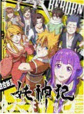 短剧《短剧实验室》海报